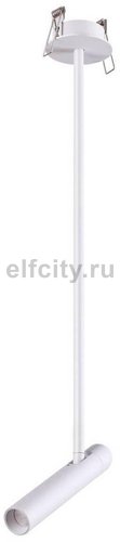 Встраиваемый спот Novotech Mons 357944