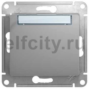 GLOSSA Нажимная КНОПКА с табличкой, сх.1, механизм, АЛЮМИНИЙ