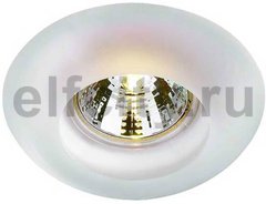 Встраиваемый светильник Novotech Glass 369122
