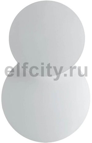 Настенный светодиодный светильник Novotech Smena 357856