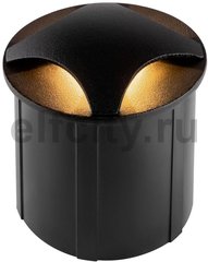 Встраиваемый светодиодный светильник Maytoni Biscotti O036-L3B3K