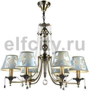 Подвесная люстра Maytoni Vals RC098-PL-06-R