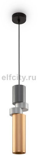 Подвесной светильник Maytoni Palette MOD303PL-01CFL1