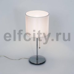 Настольная лампа Citilux Аврора CL463810