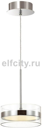 Подвесной светодиодный светильник Odeon Light Akela 4728/14L