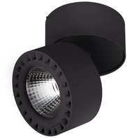 Потолочный светодиодный светильник Lightstar Forte 381373