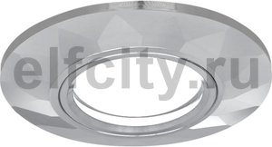 Точечный светильник Mirror Round, кристалл/хром