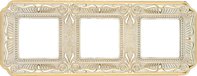 FD01363OP Рамка на 3 поста, гор/верт, цвет gold white patina