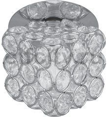 Точечный светильник Brilliance Ball, кристалл/хром
