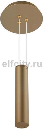 Крепление Maytoni Technical Zon C032C-03-MG