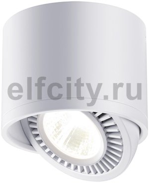 Потолочный светодиодный светильник Novotech Gesso 358813