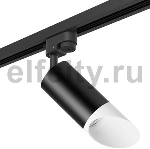 Трековый светильник Lightstar Rullo (214437+592057+201436) R1T43736