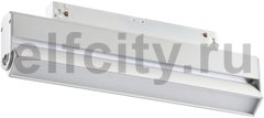 Трековый светодиодный светильник Novotech Flum 358538