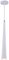 Подвесной светодиодный светильник Stilfort Cone 2070/01/01P