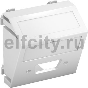 Мультимедийная рамка VGA/D-Sub9 Modul45 (белый)