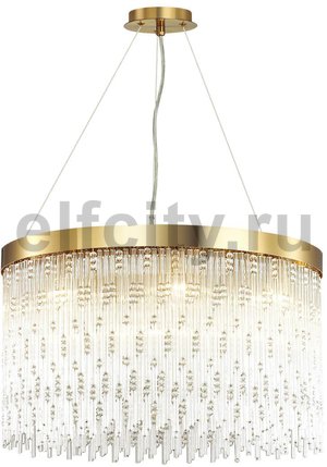 Подвесная люстра Odeon Light Refano 4848/8