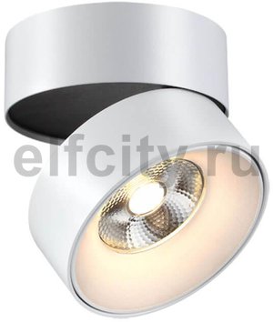 Светодиодный спот Novotech Tubo 357473