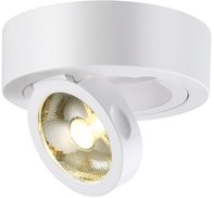 Потолочный светодиодный светильник Novotech Razzo 357704