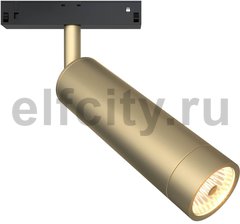 Трековый светодиодный светильник для магнитного шинопровода Maytoni Technical Track lamps TR019-2-7W3K-MG