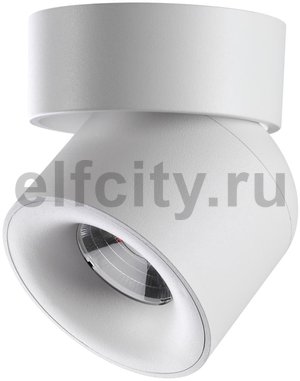 Светодиодный спот Novotech Gesso 358808