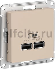 Atlasdesign Розетка USB розетка A+A, 5В/2,4А, 2х5В/1,2А, песочный