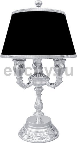 Точечный светильник Table Lamp Portofino, Bright Chrome