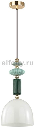 Подвесной светильник Odeon Light Candy 4861/1C