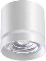 Потолочный светодиодный светильник Novotech Arum 358492