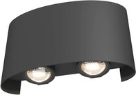 Уличный настенный светодиодный светильник Maytoni Strato O417WL-L4GR3K