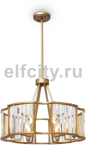 Подвесная люстра Maytoni Solar MOD087PL-06G