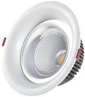Встраиваемый светодиодный светильник Kink Light Точка 2140,01