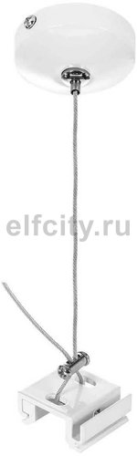 Подвес Lightstar Barra 504176