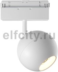 Трековый светодиодный светильник для магнитного шинопровода Maytoni Technical Ball TR028-2-15W3K-W