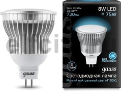 Лампа Gauss LED MR16 GU5.3 8W SMD AC220-240V 4100K 1/10/100