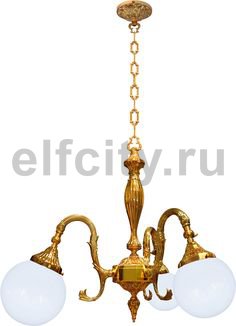 Люстра со стеклом - Milazzo II, цвет: светлое золото