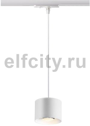 Трековый светодиодный светильник Novotech PORT NT21 000 PATERA 358659