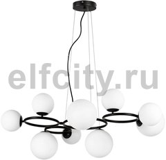 Подвесная люстра Lightstar Globo 815097