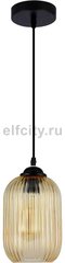 Подвесной светильник Stilfort Eraclio 2054/03/01P