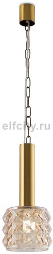 Подвесной светильник Maytoni Rock Me MOD027PL-01BS