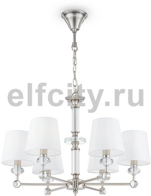 Подвесная люстра Maytoni Riverside MOD018PL-06CH