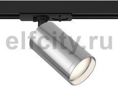 Трековый светильник Maytoni Technical Focus S TR020-1-GU10-BCH (TR020-01B+TRA020-01CH)
