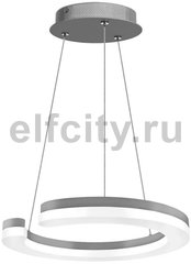 Подвесной светодиодный светильник Lightstar Unitario 763239