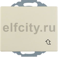 Штепсельная розетка SCHUKO с откидной крышкой, Arsys, цвет: белый, глянцевый