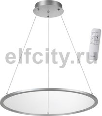 Подвесной светодиодный светильник Novotech Iter 358588