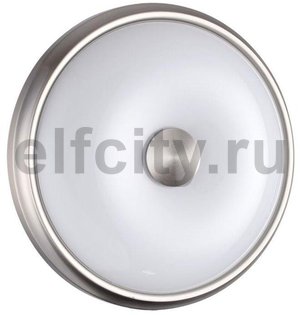 Настенный светильник Odeon Light Pelow 4957/2